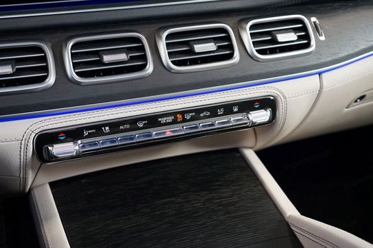 Mercedes GLS 450 d 4-MATIC AMG Line