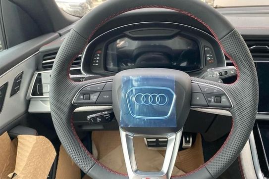 Audi Q7 50 TDI quattro S Line