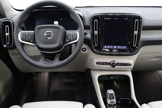 Volvo XC40 B4 Ultra Dark