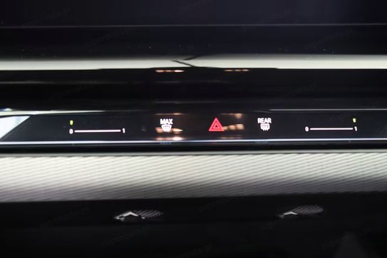 BMW Seria 5 530e M Sport