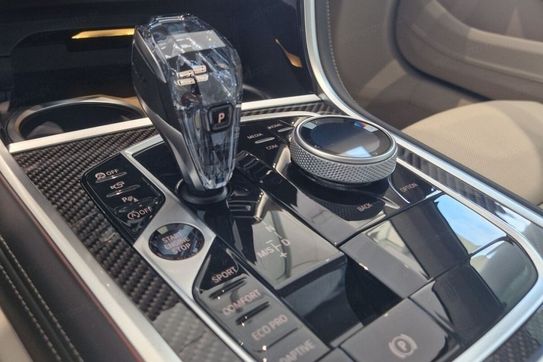 BMW Seria 8 Coupe 840i xDrive