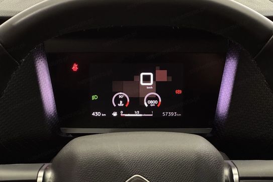 Citroen C4 PureTech Shine S&S