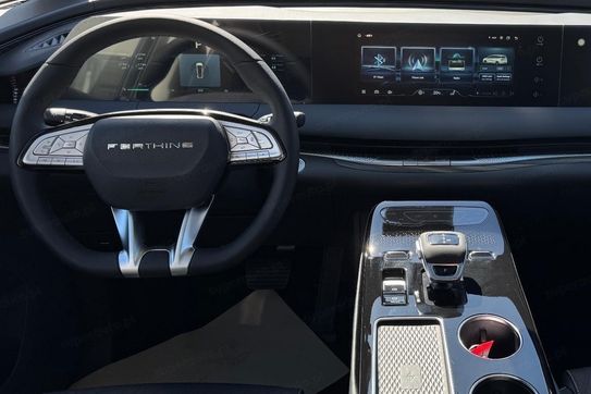 Forthing V-Tour 1.5 PHEV E-CVT