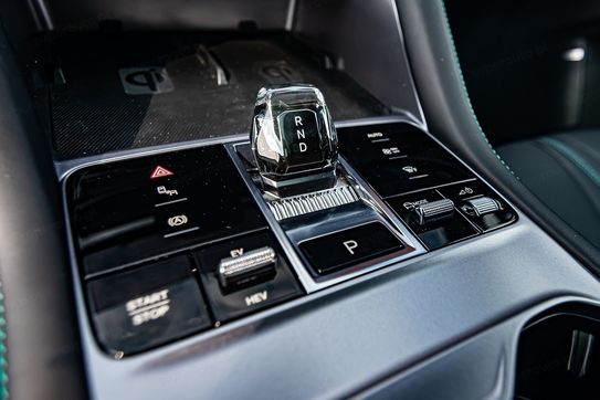 BYD Seal U DM-i  Design AWD