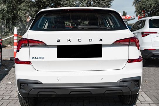 Skoda Kamiq Edition 130 1.5 TSI DSG