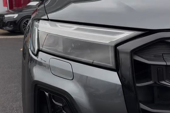 Audi Q7 60 TFSI e quattro S Line
