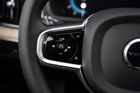 Volvo XC90 B5 B AWD Ultra Bright 7os