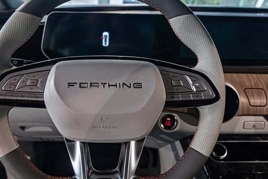 Forthing U-Tour 1.5 DVVT GDI DCT