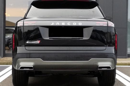 Jaecoo 7 1.6 T-GDI Urban DCT