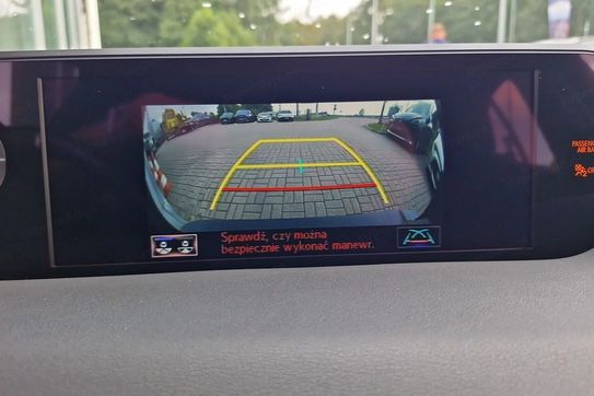 Lexus UX 2.0