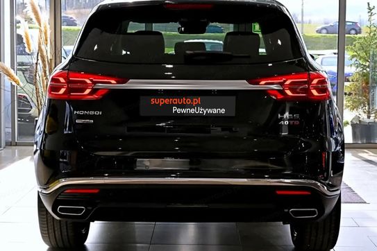 Hongqi HS5 2.0