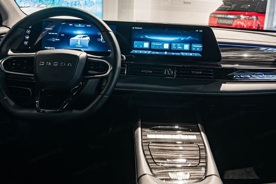 Omoda 5 Omoda E5 63.2kWh Premium