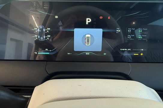 Forthing V-Tour 7.os 1.5T E-CVT