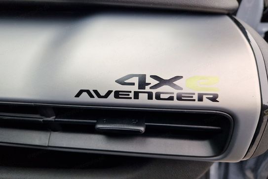 Jeep Avenger 4xe Upland 1.2 Hybrid