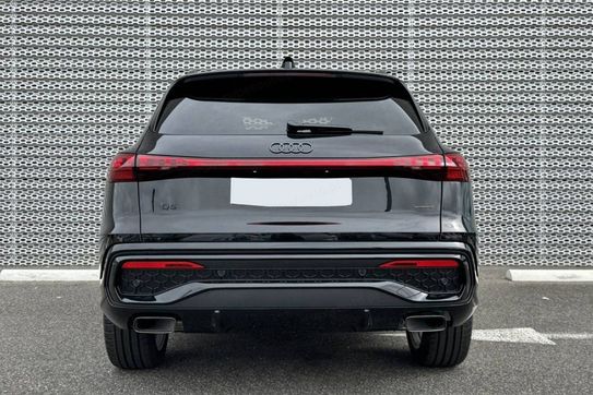 Audi Q5 TFSI quattro
