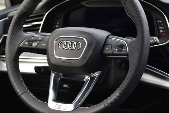 Audi Q7 50 TDI quattro S Line