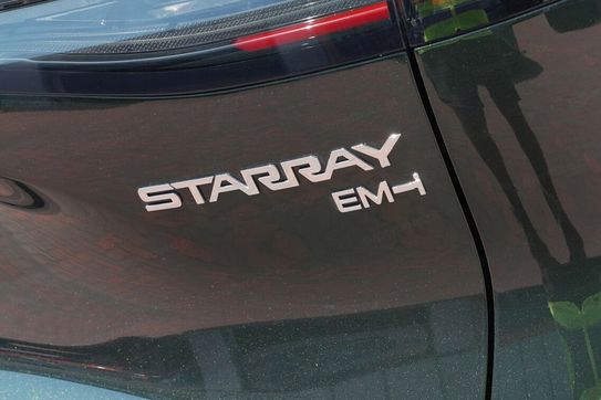 Geely Starray EM-i 1.5 PHEV Max
