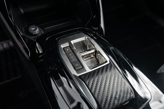 Peugeot 2008 Allure e-DCS 1.2 mHEV