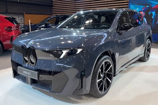 BMW iX3 50 xDrive