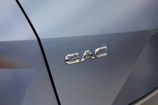Gac Emzoom Luxury 1.5T DCT