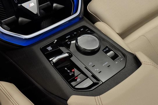 BMW X3 xM50 xDrive