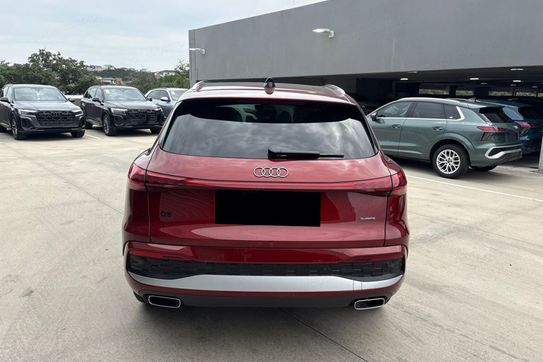 Audi Q5 TFSI quattro advanced
