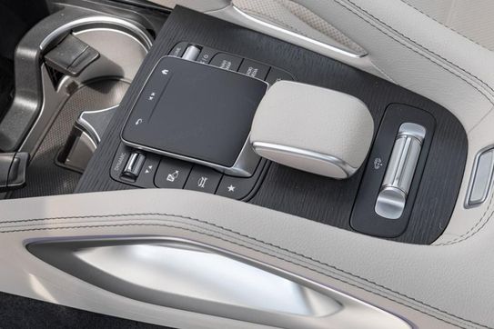 Mercedes GLS 450 d 4-MATIC AMG Line