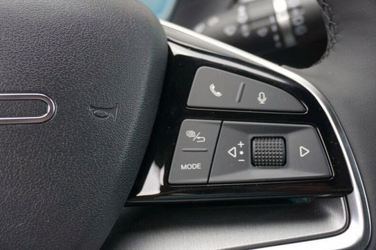 BYD Seal U DM-i 1.5 Comfort