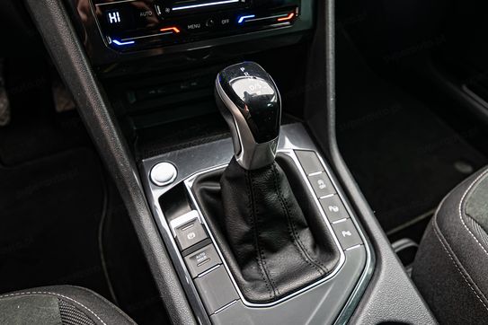 Volkswagen Tiguan 1.5 TSI Elegance DSG