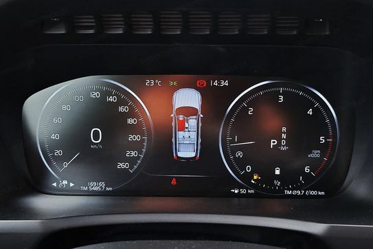 Volvo XC90 B5 D AWD Inscription aut