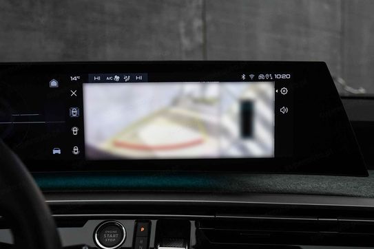 Peugeot 3008 Allure e-DCS 1.2 mHEV