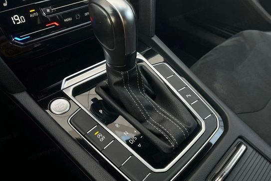 Volkswagen Arteon 2.0 TSI GPF R-Line DSG