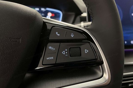 BYD Seal U DM-i 1.5 Comfort