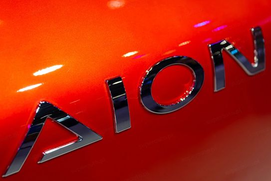 Gac AION V Luxury