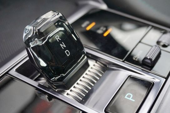 BYD Seal U DM-i 1.5 Comfort