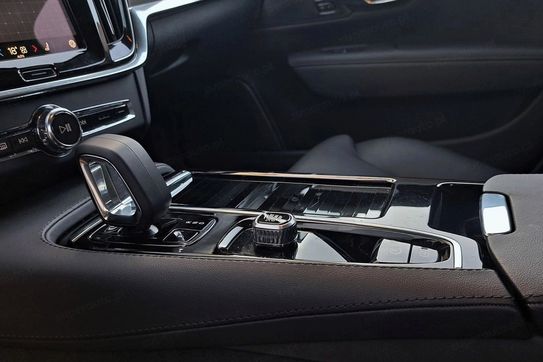 Volvo V90 T6 AWD Plug-In Hybrid Plus Dark