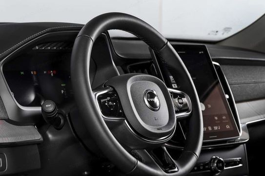 Volvo XC90 B5 AWD Ultra Bright 7os