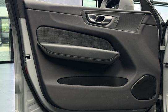 Volvo XC60 B4 B Essential