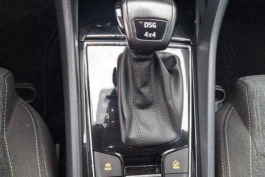 Skoda Kodiaq 2.0 TDI 4x4 Style DSG