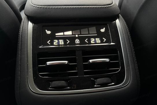 Volvo XC90 B5 B AWD Plus Bright 7os