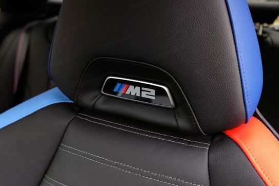 BMW Seria 2 M2 Coupe