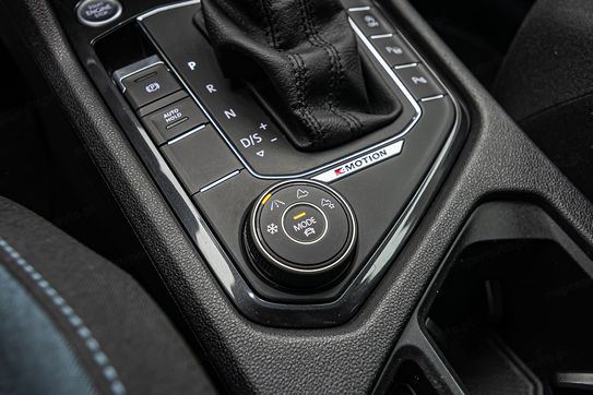 Volkswagen Tiguan 2.0 TSI 4Mot. IQ Drive DSG