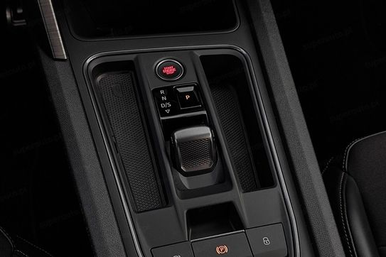 Cupra Formentor 1.4 e-Hybrid VZ DSG