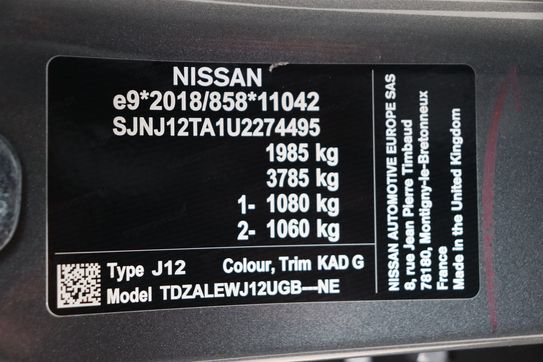 Nissan Qashqai N-Connecta 1.3 mHEV X-Tronic