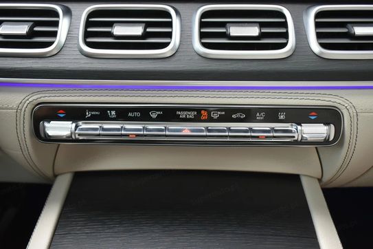 Mercedes GLS 450 d 4-MATIC AMG Line