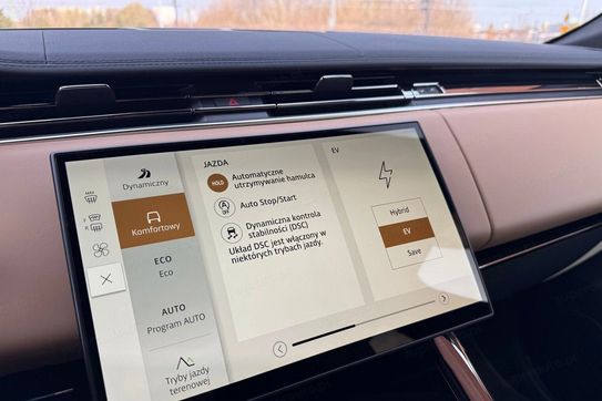 Land Rover Range Rover Sport S 3.0 P440e PHEV S