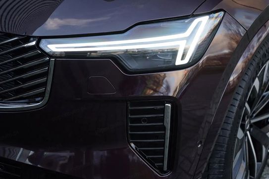 Volvo XC90 B5 AWD Ultra Bright