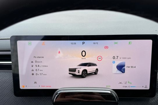 Jaecoo 7 1.6 T-GDI Urban DCT