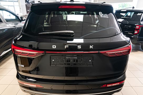 DFSK E5 Comfort 1.5  PHEV E-CVT