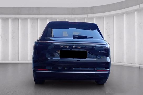 Geely Starray EM-i 1.5 PHEV Pro